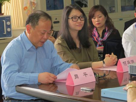 QQ图片20150428154330