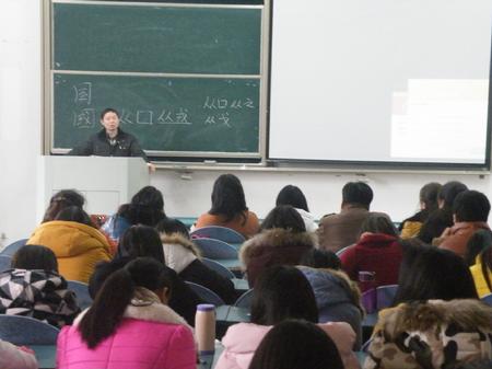 QQ图片20141211100246