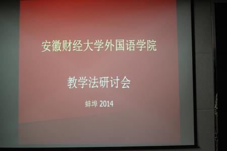 QQ图片20141117110812