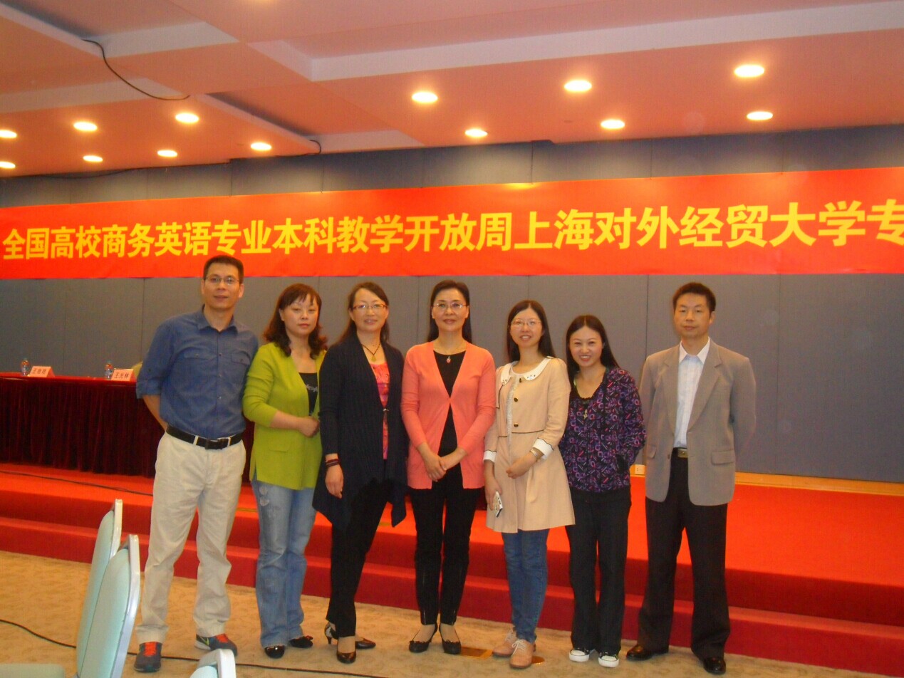 QQ图片20141112142651