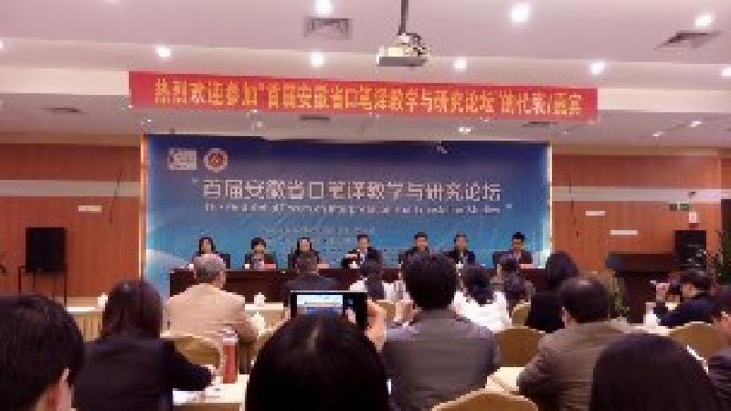 QQ图片20150416085649